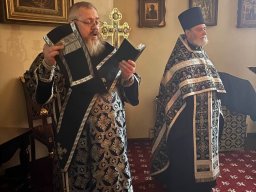Пассия